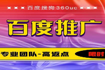 提升广告效果：SEM推广优化的五大成功案例