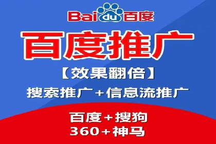 360信息流广告在金融行业的成功案例解析